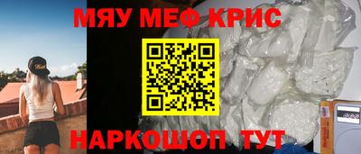 кокс Владивосток