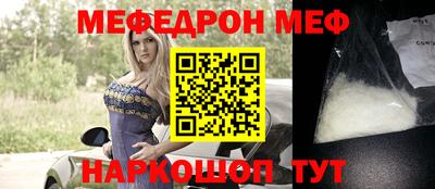 дистиллят марихуана Владимир
