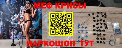 кокаин Брянск