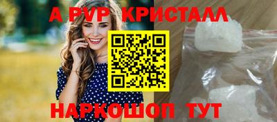 дистиллят марихуана Владимир