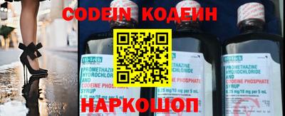 экстази Владикавказ