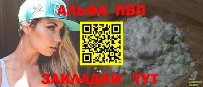 дистиллят марихуана Владимир