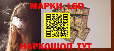 экстази Владикавказ