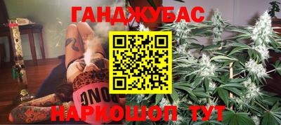 экстази Владикавказ