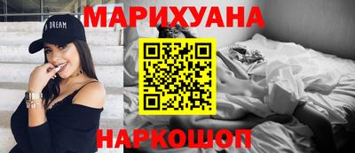кокаин Брянск