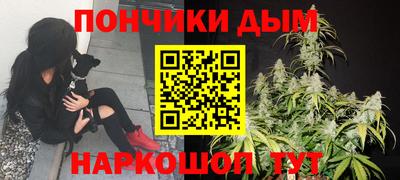 экстази Владикавказ