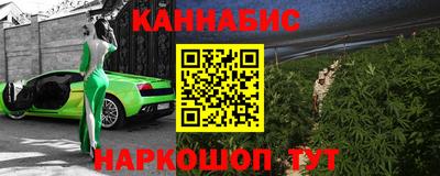кокаин Брянск