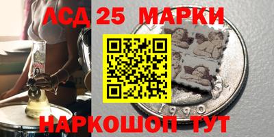 соль курить ск Боровичи
