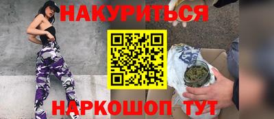 кокс Владивосток
