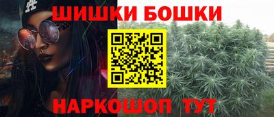 соль курить ск Боровичи
