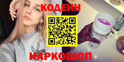 экстази Владикавказ