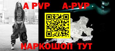 кокс Владивосток
