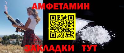 экстази Владикавказ