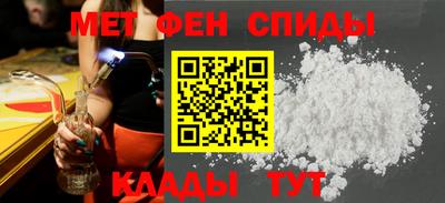 дистиллят марихуана Владимир