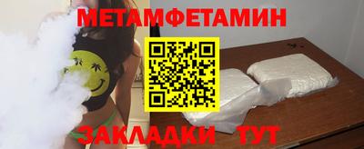 дистиллят марихуана Владимир