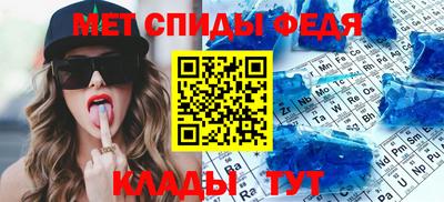 кокаин Брянск
