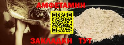 дистиллят марихуана Владимир