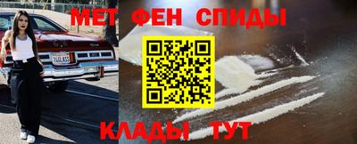 кокс Владивосток