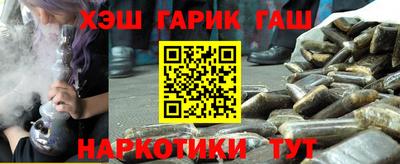 кокс Владивосток