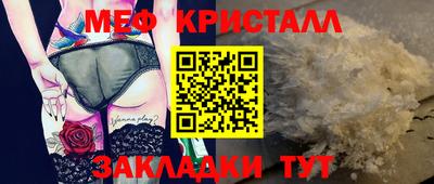 кокс Владивосток