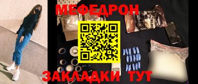экстази Владикавказ