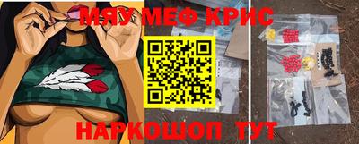 дистиллят марихуана Владимир